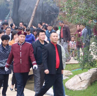 《咸阳地产公司》