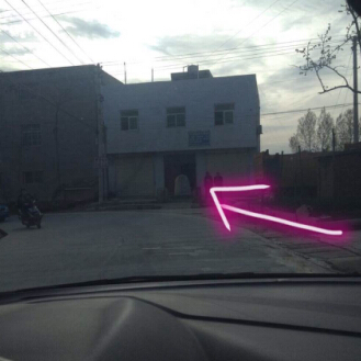 《西安长安住宅看风水》