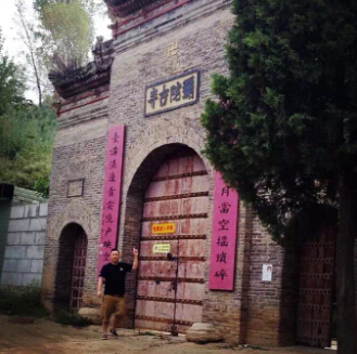 《寺院风水》