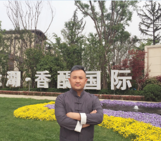 “龙湖香堤”相看布局风水 西安首席风水大师严峻