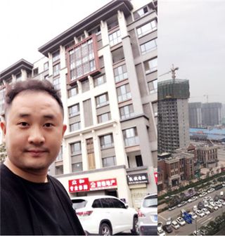 恒大帝景相看住宅风水