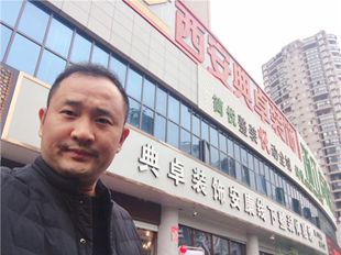 成都易经大师严峻安康看风水